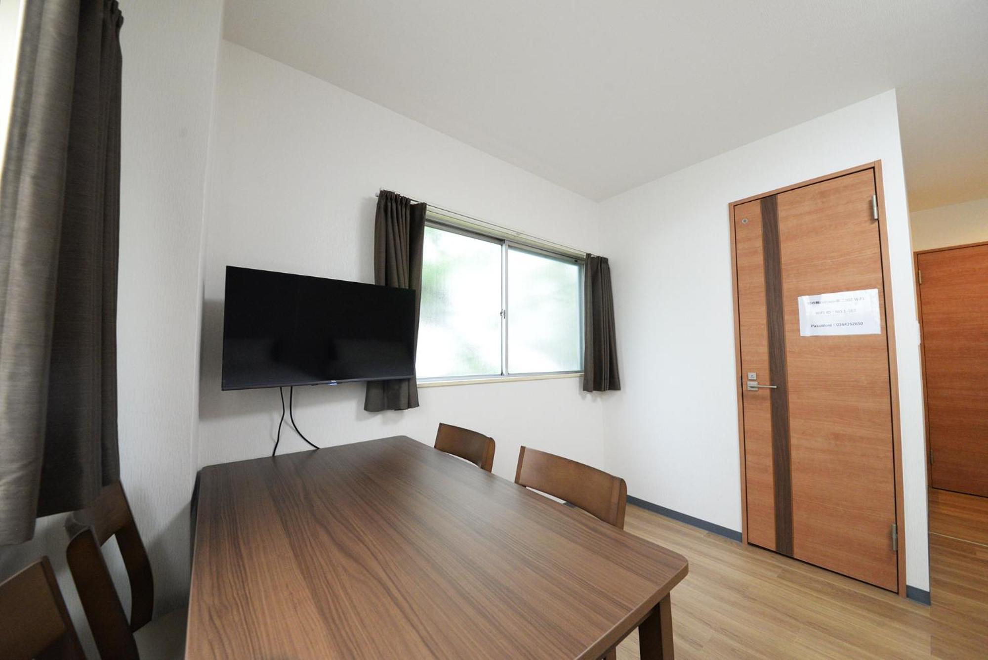 和の楓cottage第二302 新宿歌舞伎町近隣 Токио Екстериор снимка